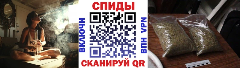 гидра   Мелеуз  Бутират BDO 33%  цена наркотик 