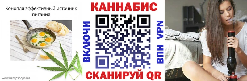 Печенье с ТГК марихуана  купить наркотик  Мелеуз 
