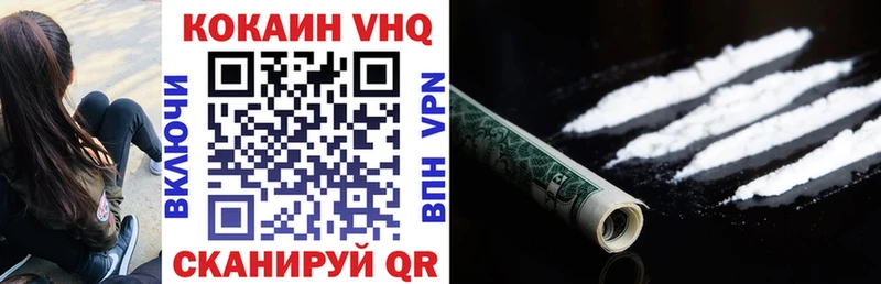 что такое наркотик  Мелеуз  маркетплейс какой сайт  COCAIN Columbia 