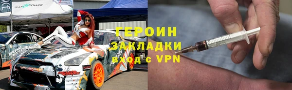 меф Карпинск