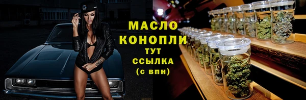 меф Карпинск