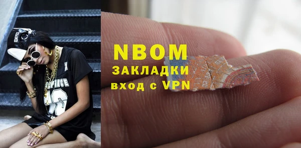марки lsd Карталы