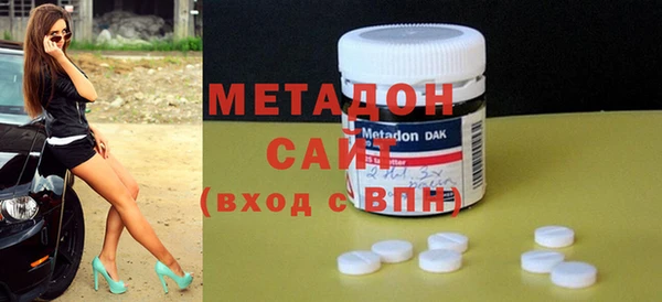 2c-b Горнозаводск