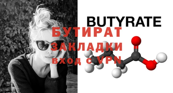 марки lsd Карталы