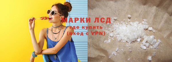 меф Карпинск