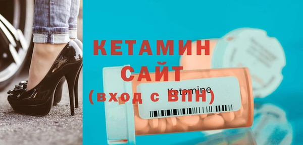 гашиш Касимов