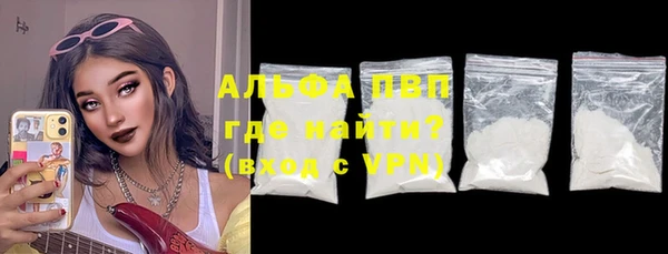 гашиш Касимов