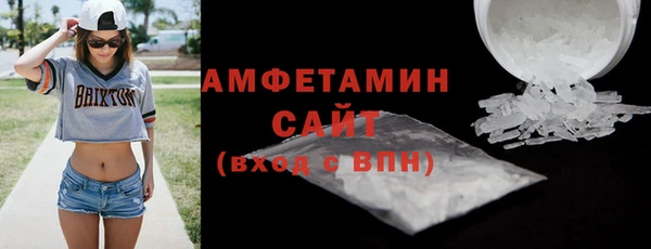 меф Карпинск