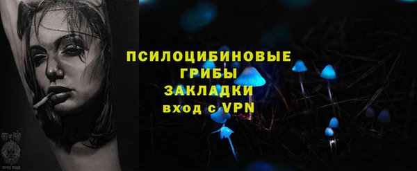 каннабис Горняк
