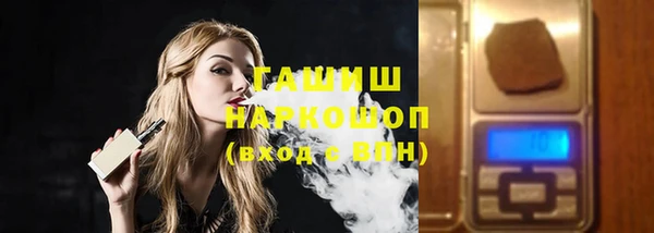 каннабис Горняк