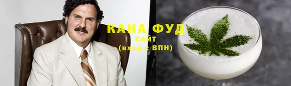 гашик Горно-Алтайск