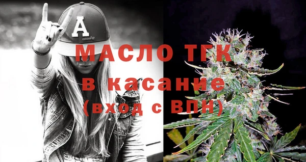 меф Карпинск