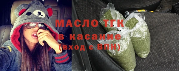 гашиш Касимов