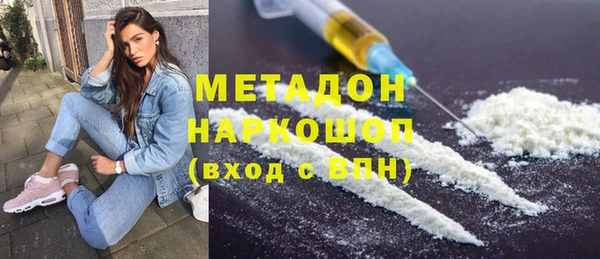 каннабис Горняк