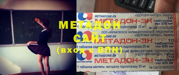 гашиш Касимов