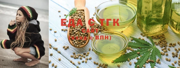 гашиш Касимов