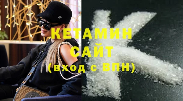 меф Карпинск