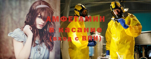 метадон Пенза