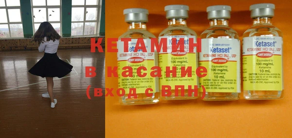 гашиш Касимов