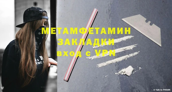 меф Карпинск