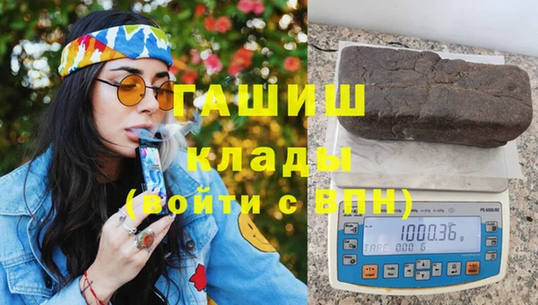 марки lsd Карталы