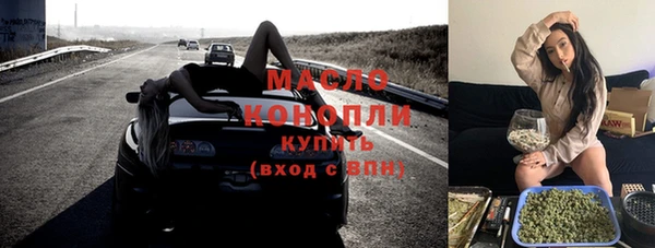 гашик Горно-Алтайск