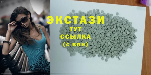 меф Карпинск