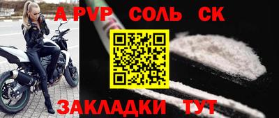 COCAINE Гагарин