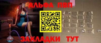 COCAINE Гагарин