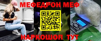 COCAINE Гагарин