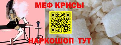 кокаин премиум Гатчина