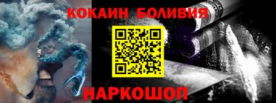 MDMA Premium VHQ Краснодар