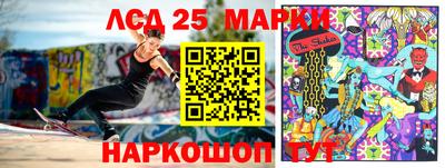 кокаин премиум Гатчина