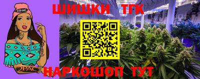 ALPHA PVP Гай