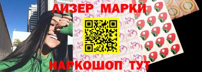 ALPHA PVP Гай
