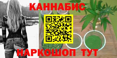 COCAINE Гагарин