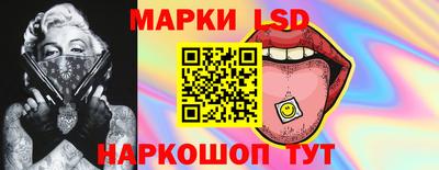 ALPHA PVP Гай