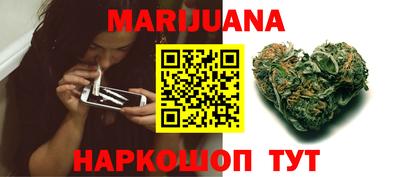 COCAINE Гагарин