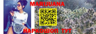 COCAINE Гагарин
