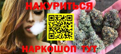 бошки Азнакаево