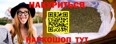 ALPHA PVP Гай