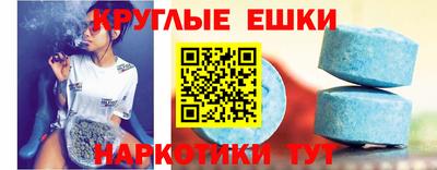 кокаин премиум Гатчина