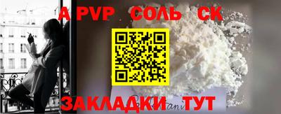 COCAINE Гагарин