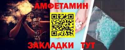 кокаин премиум Гатчина