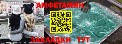 ALPHA PVP Гай