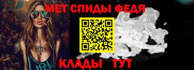COCAINE Гагарин