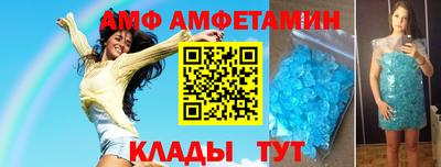 кокаин премиум Гатчина
