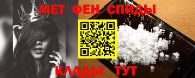 COCAINE Гагарин