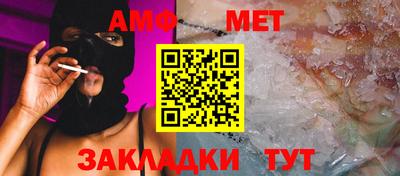 кокаин премиум Гатчина