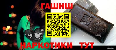 COCAINE Гагарин